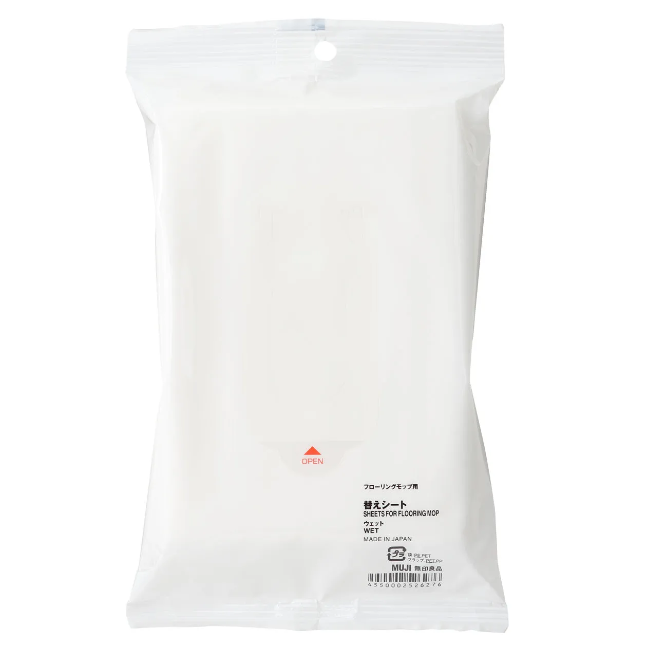 Refill Sheets for Floor Mop (Wet)