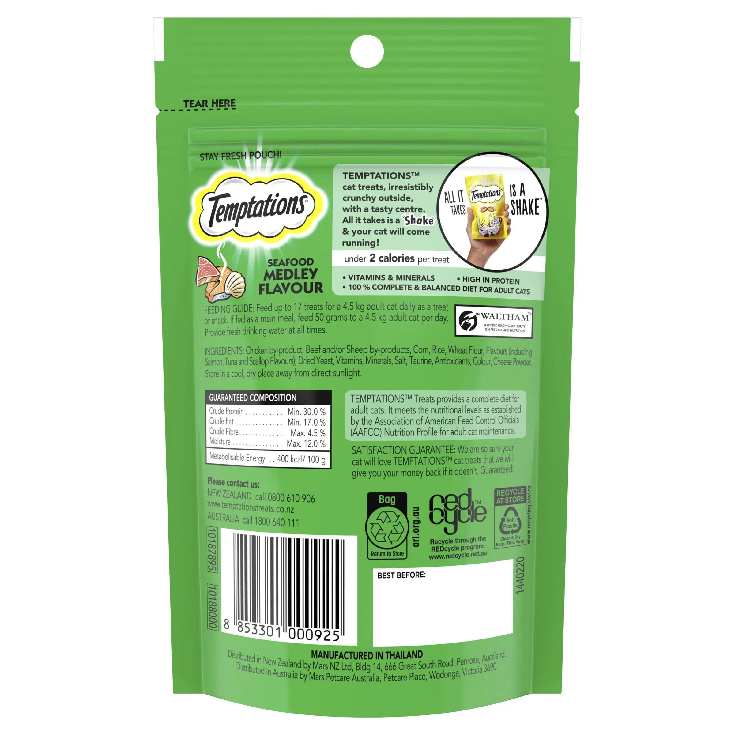 Temptations Cat Treats Seafood Medley 85g